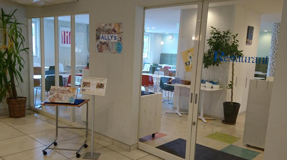 La'Gent Hotel Osaka Bay Zewnętrze zdjęcie