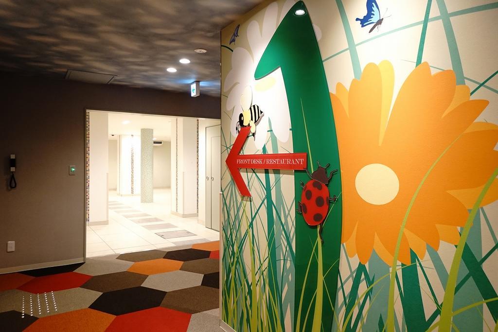La'Gent Hotel Osaka Bay Zewnętrze zdjęcie